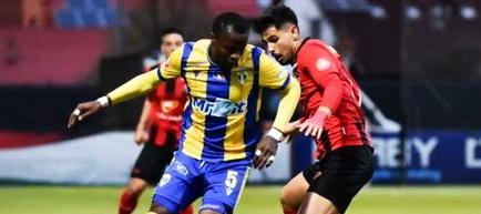 Liga 1 - Etapa 14: FK Csíkszereda - Petrolul Ploiești 1-1